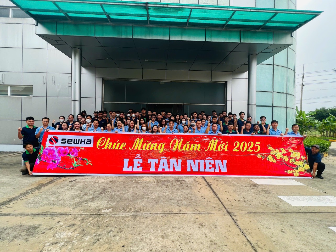 2025 New Year's Ceremony